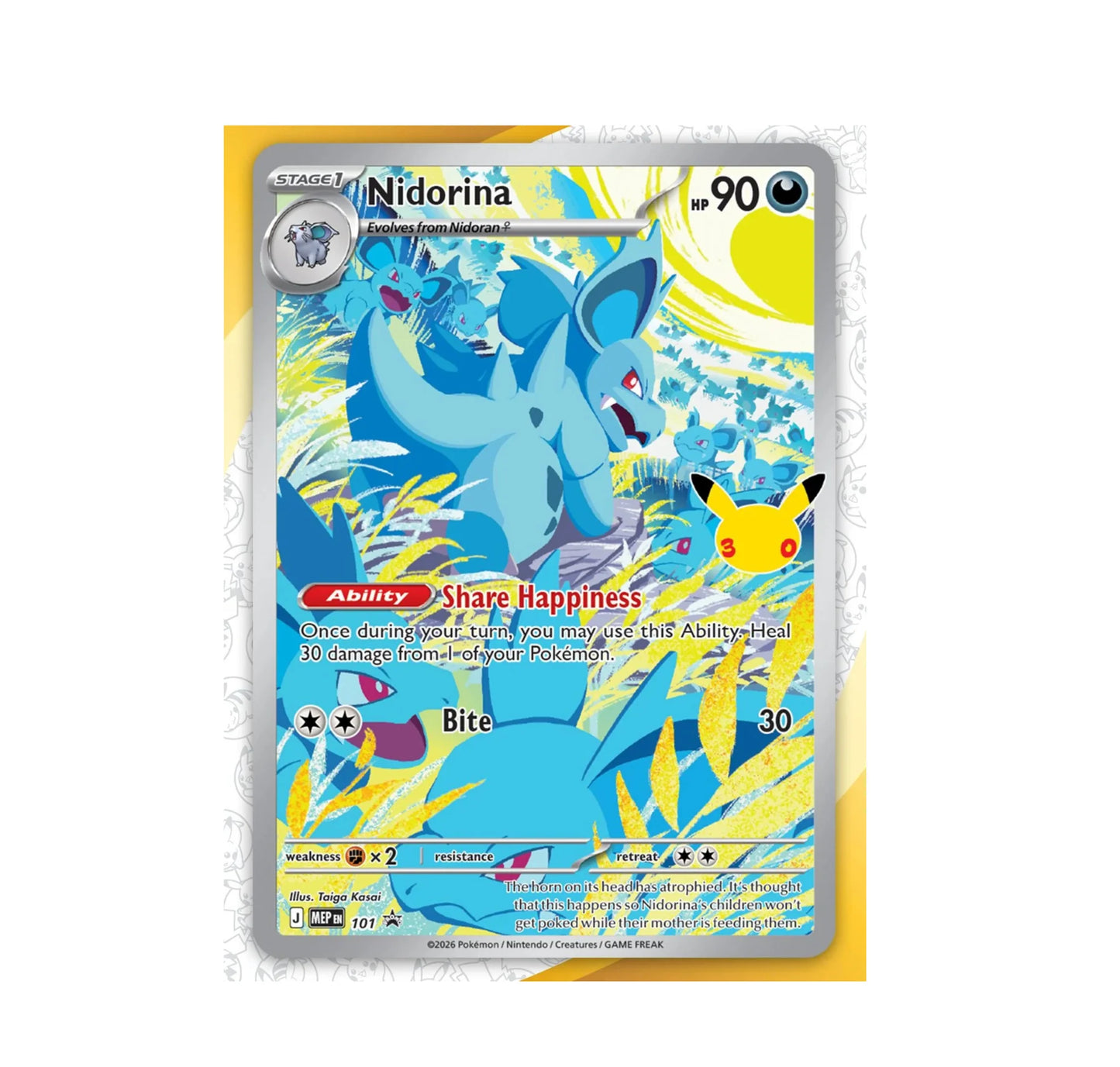 Elite Trainer Box (ETB) 30 Aniversario en español