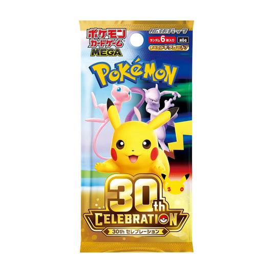 Pokémon 30th Celebration M6a (20 sobres) en japonés