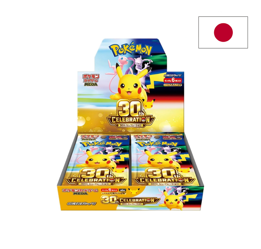 Pokémon 30th Celebration M6a (20 sobres) en japonés