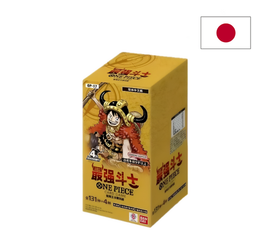 One Piece TCG OP-17 Booster Box (24 sobres) en japonés